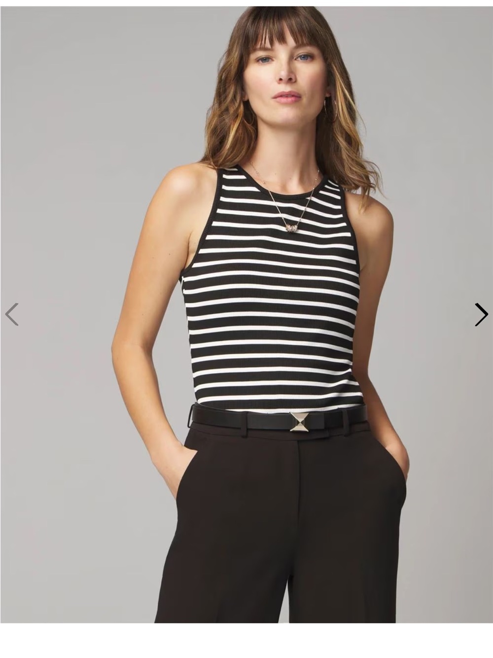 White House Black Market Forme tank